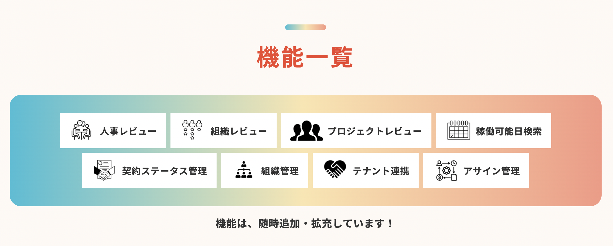 スクリーンショット 2024-12-26 12.57.54.png