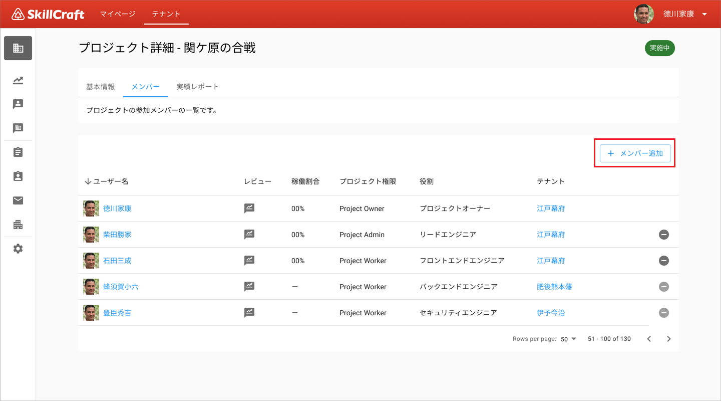 0417pjlist_1.png